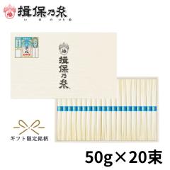 �K�۔T�� �����߂� �M�t�g �������� ���o �艄�f�� 50g�~20�� �ނ��� ��j ��� ���Ԃ� ���j �����A ������  ���ώ��� /MS-30N/