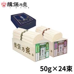 �K�۔T�� �����߂� �M�t�g �d�B���� �r�ނ� ���Y������� �艄�f�� �e50g�~12�� ��j�� ��� ���Ԃ� ���j ��j ������ �܂��Ђ傤�� 