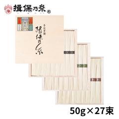 �K�۔T�� �����߂� �O�i�d �����i �d�B���� �r�ނ� �艄�f�� �e50g�~9�� �M�t�g ������ �ؔ� /BSM-50N/