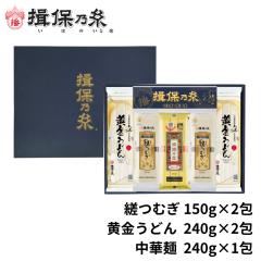 �K�۔T�� �M�t�g �����߂� �������ǂ� ���ؖ� �艄������� /Z-35/