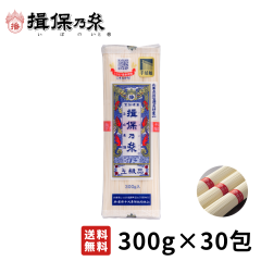 �K�۔T�� �����߂� �㋉�i �ԑ� �������� �艄�f�� 300g�~30�� /��6�~30/