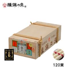 �K�۔T�� �Ђ˕� �����߂� �㋉�i �ԑ� �艄�f�� 50g�~120�� �r�ؔ� /F��6K/