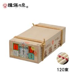 �K�۔T�� �����߂� �㋉�i �ԑ� �艄�f�� 50g�~120�� �r�ؔ� /T��6K/