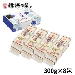 �K�۔T�� �����i ���� �����߂� �艄�f�� 300g�~8��  /��6�~8/