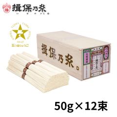 �K�۔T�� �����߂� �M�t�g �r�ނ� ���� �艄�f�� 50g�~12�� �܂��Ђ傤�� �ؔ� /MG-20N/