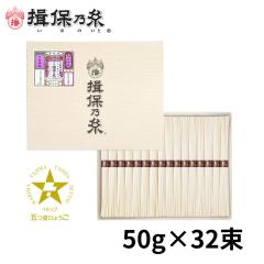 �K�۔T�� �����߂� �M�t�g �r�ނ� ���� �܂��Ђ傤�� �艄�f�� 50g�~32�� ���ώ��� /MG-50N/