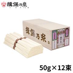 �K�۔T�� �����߂� �M�t�g �r�ނ� ���� �艄�f�� 50g�~12�� �܂��Ђ傤�� �ؔ� /MG-20N/