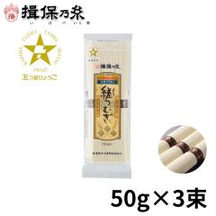 �K�۔T�� �����߂� �r�ނ� ���� �܂��Ђ傤�� �艄�f�� 150g�~1�� /�r150g/