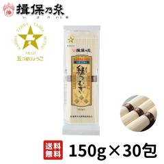 �K�۔T�� �����߂� �r�ނ� ���� �܂��Ђ傤�� �艄�f�� 150g�~30�� /�r3�~30/