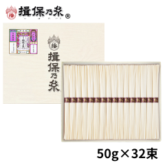 �K�۔T�� �����߂� �M�t�g �r�ނ� ���� �܂��Ђ傤�� �艄�f�� 50g�~32�� ���ώ��� /MG-50N/