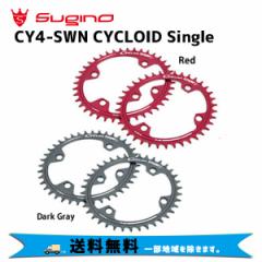 XMm Sugino CY4-SWN CYCLOID Single VO `F[O  tgVOM ]  ꕔn͏