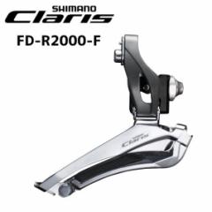 SHIMANO V}m FD-R2000F t 2x8S tgfB[[ EFDR2000F ]