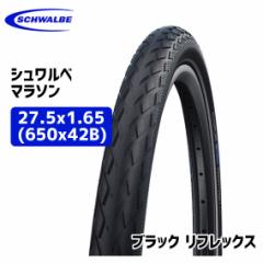 2{Zbg SCHWALBE Vx }\ 27.5x1.65 (650x42B) ^C ]  ꕔn͏