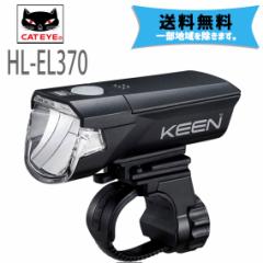 LbgAC wbhCg HL-EL370 KEEN obe[Cg ]  ꕔn͏