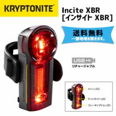 KRYPTONITE NvgiCg CTCg XBR ACg ]  ꕔn͏