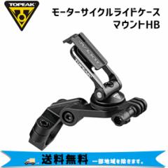 TOPEAK gs[N [^[TCN ChP[X }EgHB YBA11600 ] X}zP[X  ꕔn