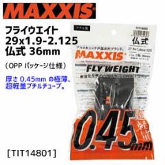 MAXXIS }LVX tCEGCg  29x1.9-2.125 36mm OPPܓ TIT14801 `[u ]