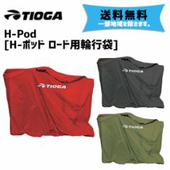 TIOGA ^CIK H-Pod H-|bh ubN [hp֍s oCNJo[ ]  ꕔn͏