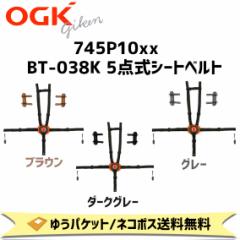 OGKZ 745P10xx BT-038K 5_V[gxg C p ] `ChV[gi RBC-007DX3 Ver.BK 䂤pPbg lR|X