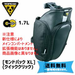 TOPEAK gs[N hpbN XL iNCbNNbNj ThobO ]  ꕔn͏