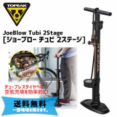 TOPEAK gs[N W[u[ `r 2Xe[W C tA[|v ]  ꕔn