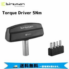 birzman o[Y} Torque Driver 5Nm gNhCo[5 gN`Zbg ]  ꕔn͏