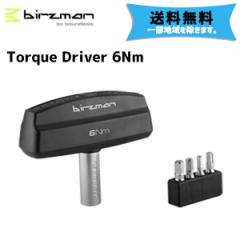 birzman o[Y} Torque Driver 6Nm gNhCo[6 gN`Zbg ]  ꕔn͏