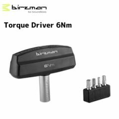 birzman o[Y} Torque Driver 6Nm gNhCo[6 gN`Zbg ]