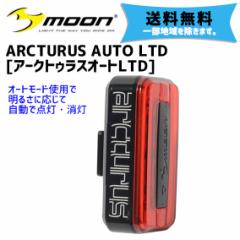 moon [ ARCTURUS AUTO LTD USB[d e[Cg ]  ꕔn͏