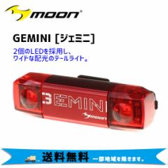 moon [ GEMINI WF~j USB[d e[Cg ]  ꕔn͏