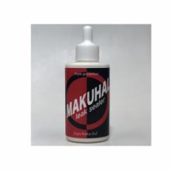 fujichika tW`J MAKUHAL }Nn gїp 20ml 䂤pPbg