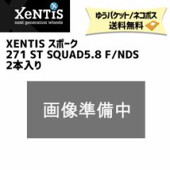 XENTIS [eBX X|[N 271 ST SQUAD5.8 F/NDS 2{ ] 䂤pPbg/lR|X