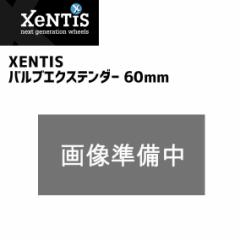 XENTIS [eBX ouGNXe_[ 60mm ]