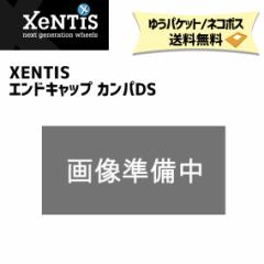XENTIS [eBX GhLbv JpDS ] 䂤pPbg/lR|X
