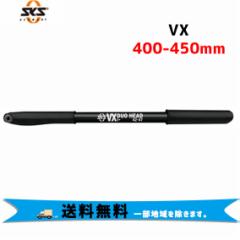 SKS VX 450mm 48-53cm gу|v ]