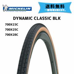 2{Zbg MICHELIN ^C DYNAMIC CLASSIC BLK ]  ꕔn揜