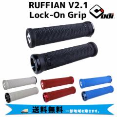 ODI I[fB[AC RUFFIAN V2.1 Lock-On Grip bNIObv  ]  ꕔn͏