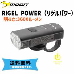 moon [ RIGEL POWER Qp[ USB[d 3600[ ]  ꕔn