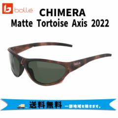 bolle {[CHIMERA TOX Matte Tortoise Axis 2022 BS135004 PCY X|[cTOX ]  ꕔn͏