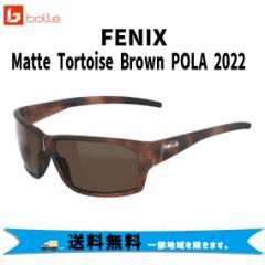bolle {[ FENIX TOX Matte Tortoise Brown POLA 2022 BS136004 X|[cTOX ]  ꕔn͏