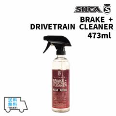 SILCA VJ BRAKE + DRIVETRAIN CLEANER u[L hCugC N[i[ 473ml ]  ꕔn͏