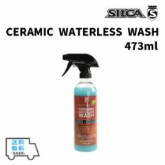 SILCA VJ CERAMIC WATERLESS WASH Z~bN EH[^[X EHbV 473ml  ]  ꕔn͏