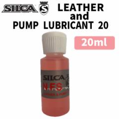 SILCA VJ LEATHER and PUMP LUBRICANT U[|v uJg 20 20ml P~J IC ]