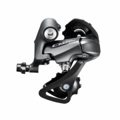 SHIMANO V}m CLARIS RD-R2000GS ERDR2000GS AfBC[   ꕔn͏