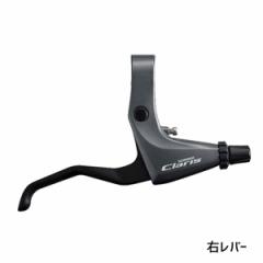 SHIMANO V}m CLARIS NX BL-R2000 u[Lo[ Б̂  EBLR2000CR EBLR2000CL ]  ꕔn͏