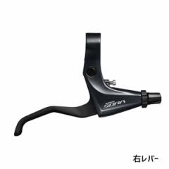 SHIMANO V}m SORA \ BL-R3000 u[Lo[ Б̂  EBLR3000CR EBLR3000CL ]  ꕔn͏