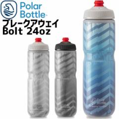 Polar Bottle |[[{g Breakaway Bolt24oz 710ml US0NINB24OZ {g ]