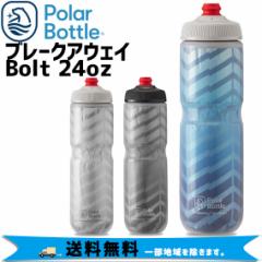 Polar Bottle |[[{g Breakaway Bolt24oz 710ml US0NINB24OZ {g ]  ꕔn͏