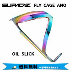 SUPACAZ FLY CAGE ANO  tCP[WAm OIL SLICK {gP[W ]  ꕔn͏