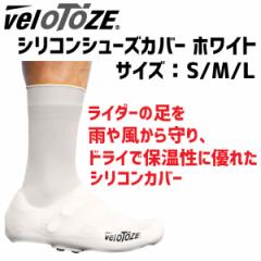 Velotoze Fg[[ VRV[YJo[ zCg ]